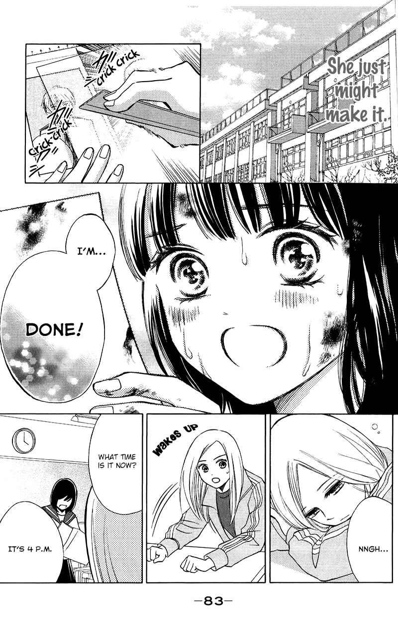Page 37 Chapter 4 HOPE