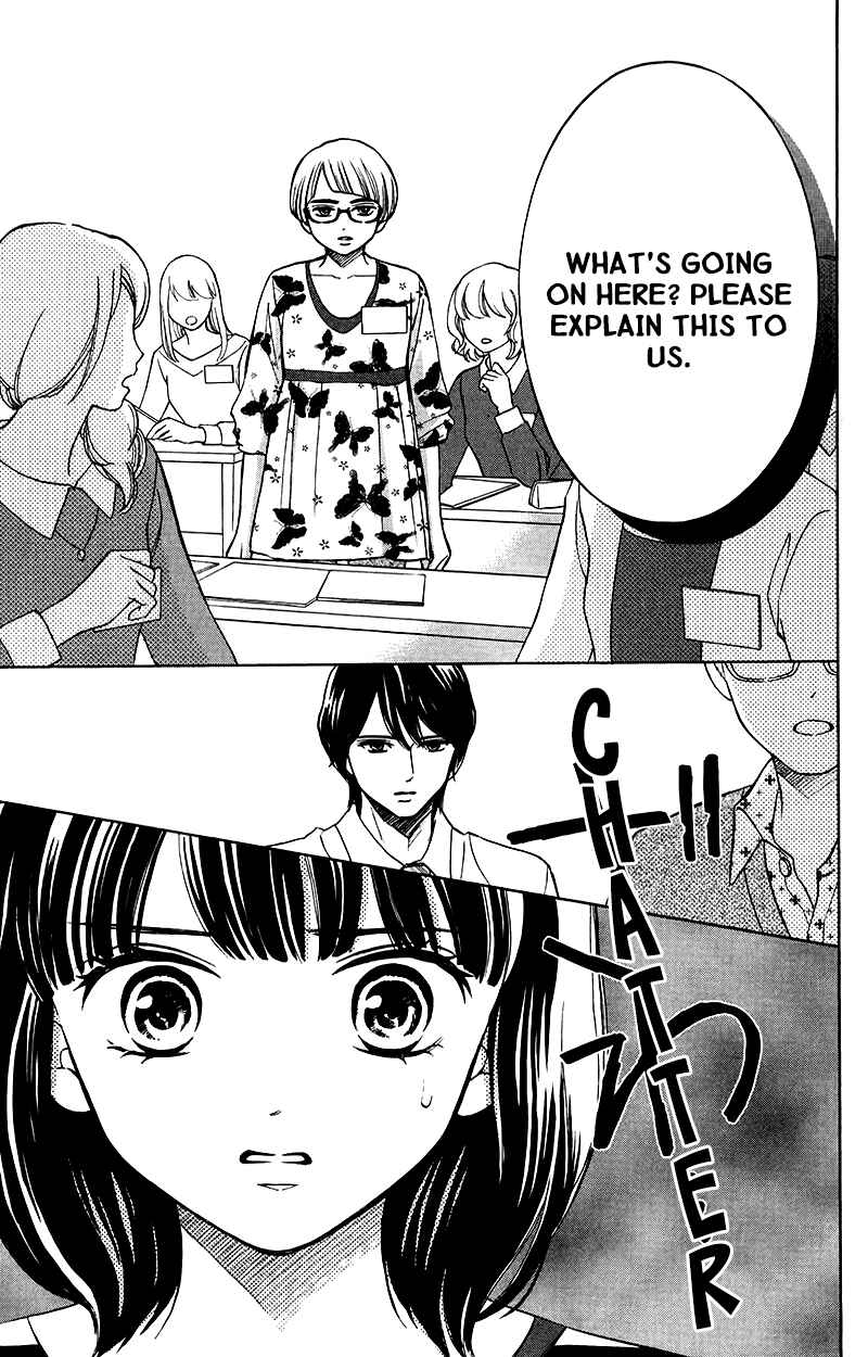 Page 4 Chapter 4 HOPE