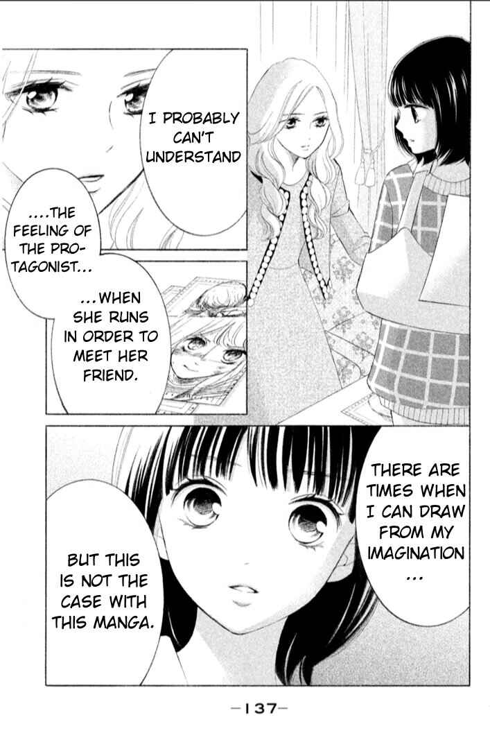 Page 11 Chapter 21 HOPE