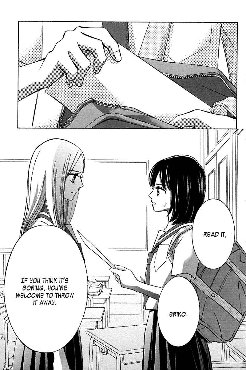 Page 12 Chapter 2.2 HOPE