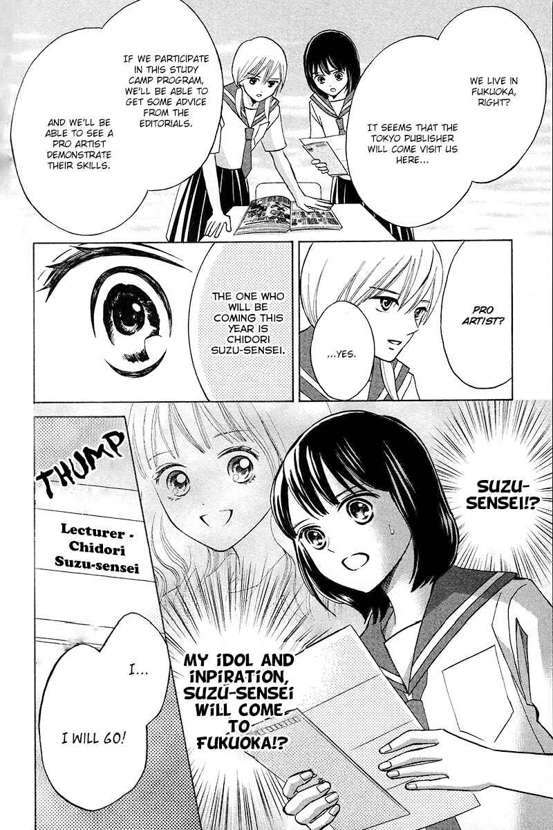 Page 23 Chapter 2.2 HOPE