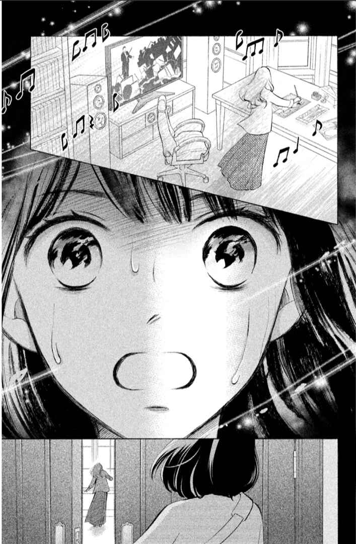 Page 29 Chapter 19 HOPE