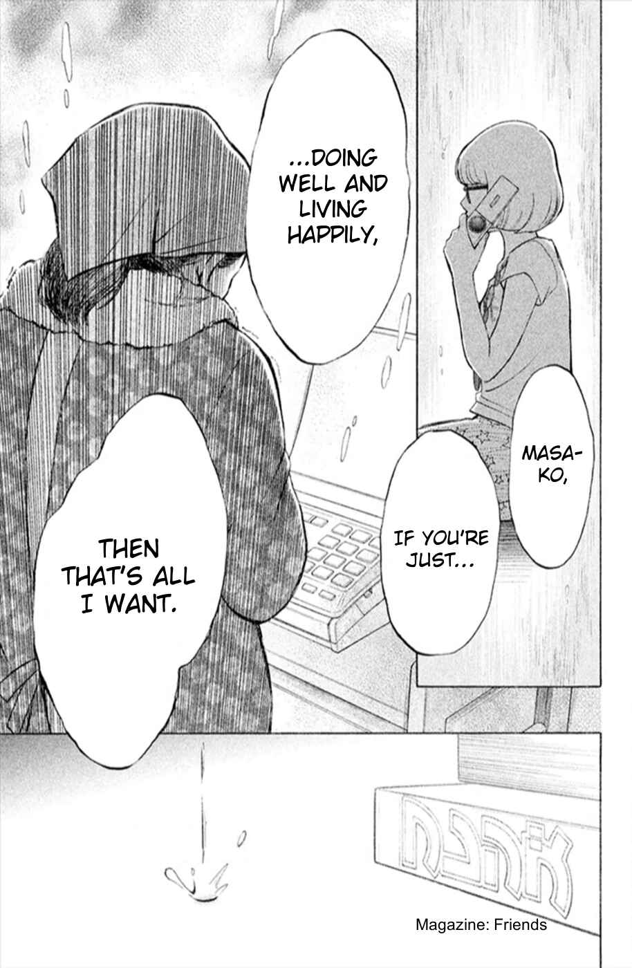 Page 43 Chapter 10 HOPE