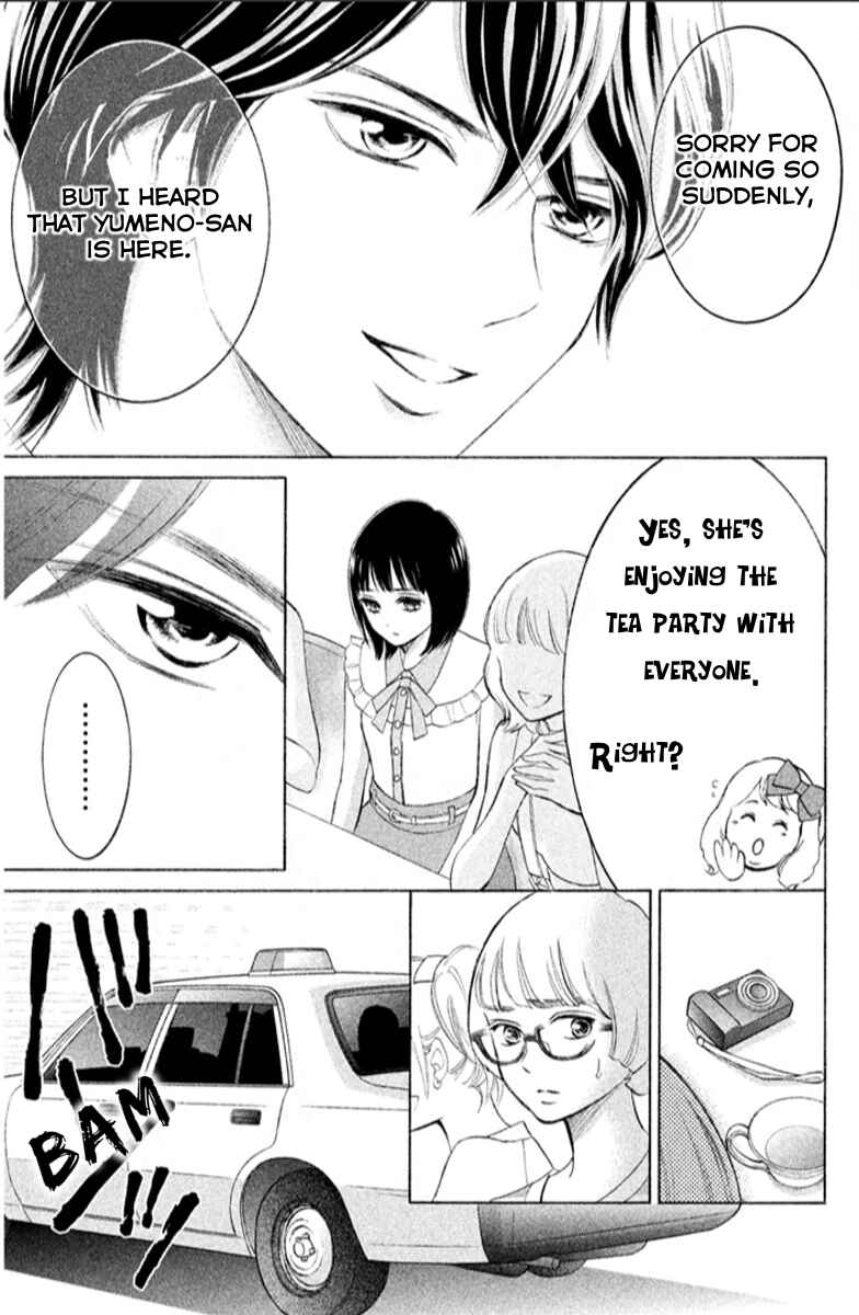 Page 11 Chapter 15 HOPE