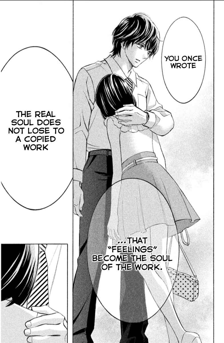 Page 15 Chapter 15 HOPE