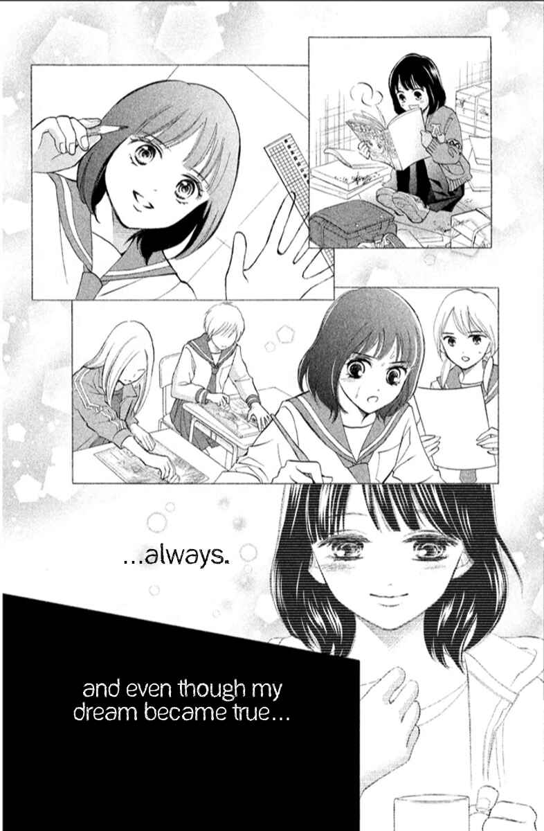 Page 21 Chapter 15 HOPE