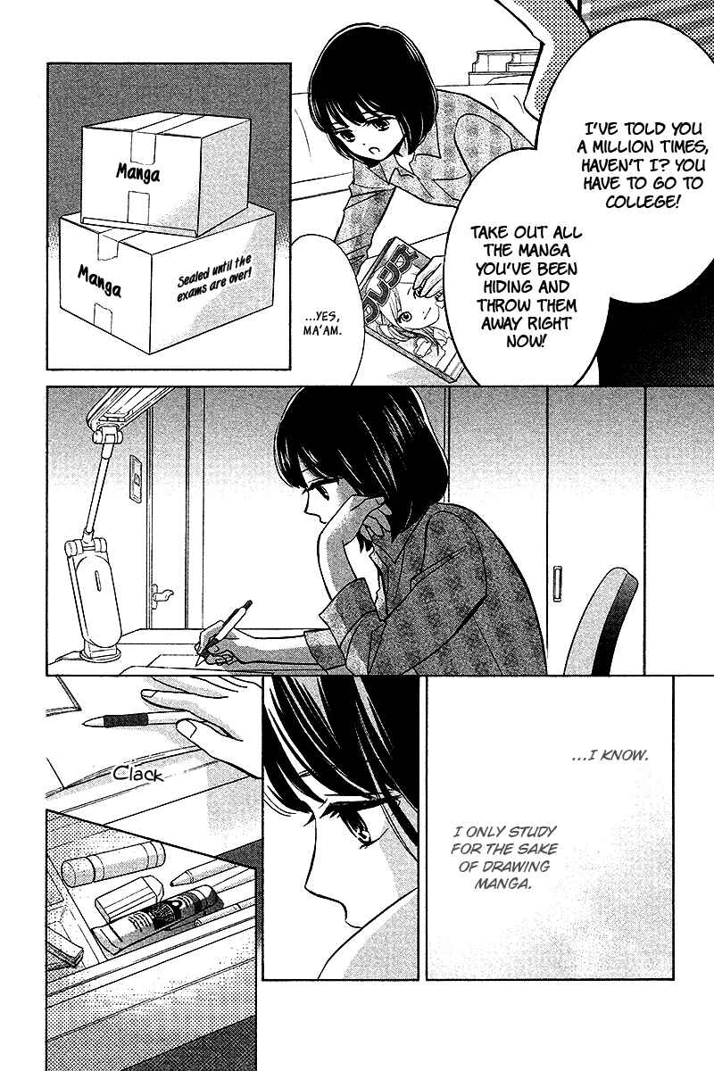 Page 13 Chapter 2.1 HOPE