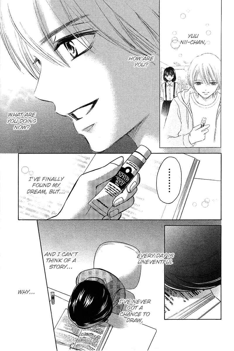 Page 14 Chapter 2.1 HOPE