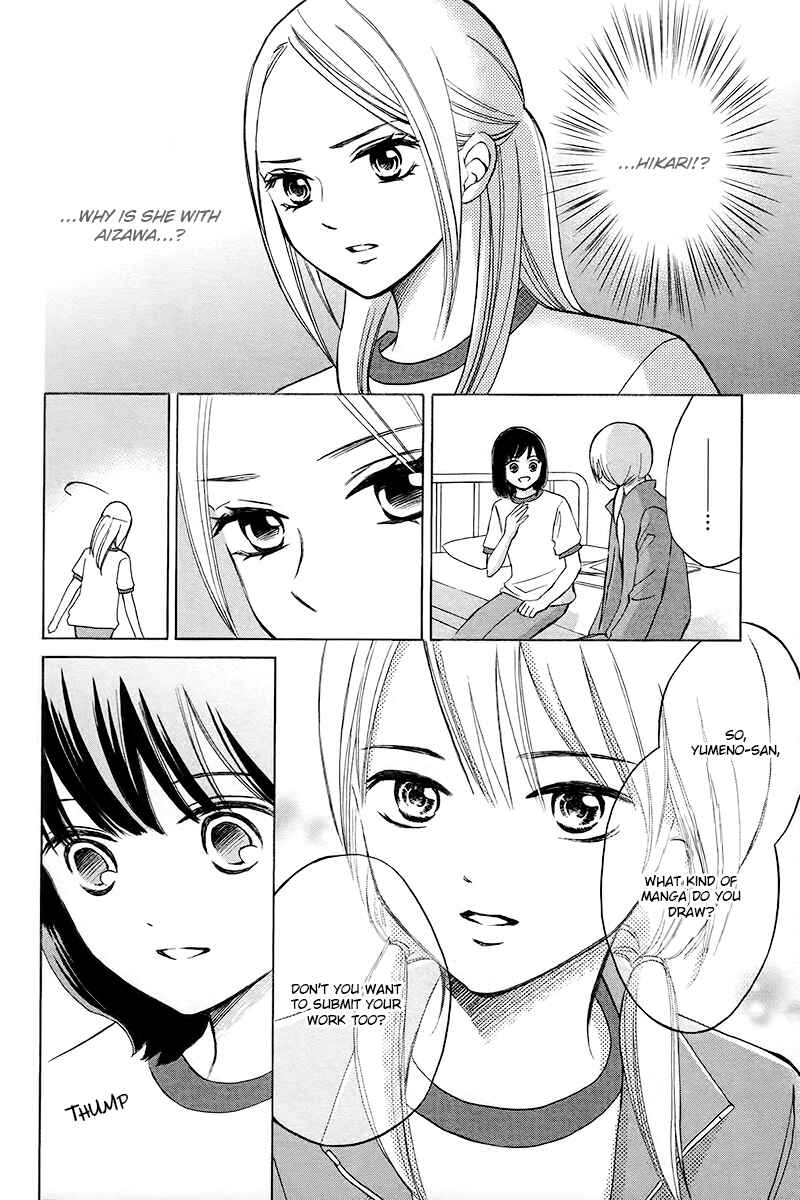 Page 23 Chapter 2.1 HOPE
