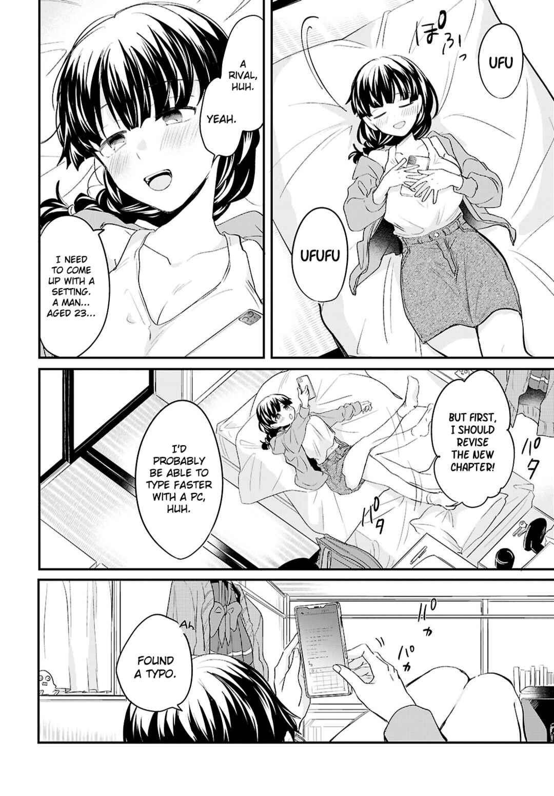 Page 12 Chapter 7 Bokura no Ai wa Kimochi Warui
