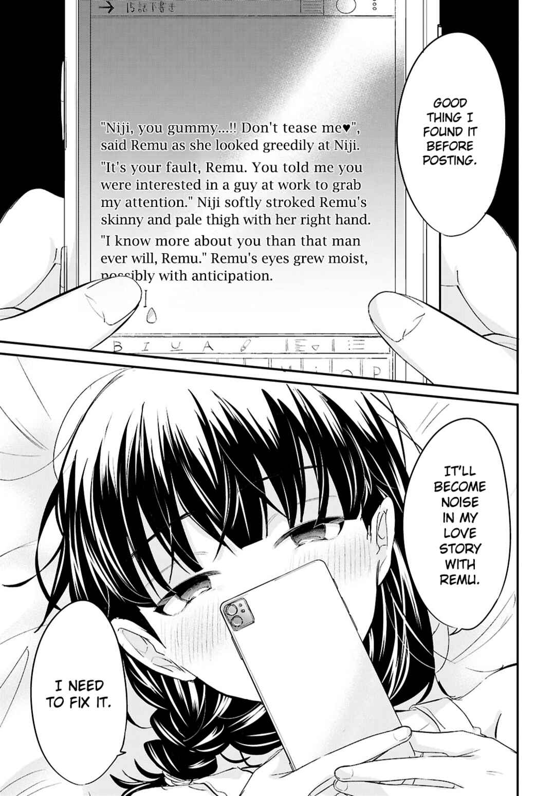 Page 13 Chapter 7 Bokura no Ai wa Kimochi Warui