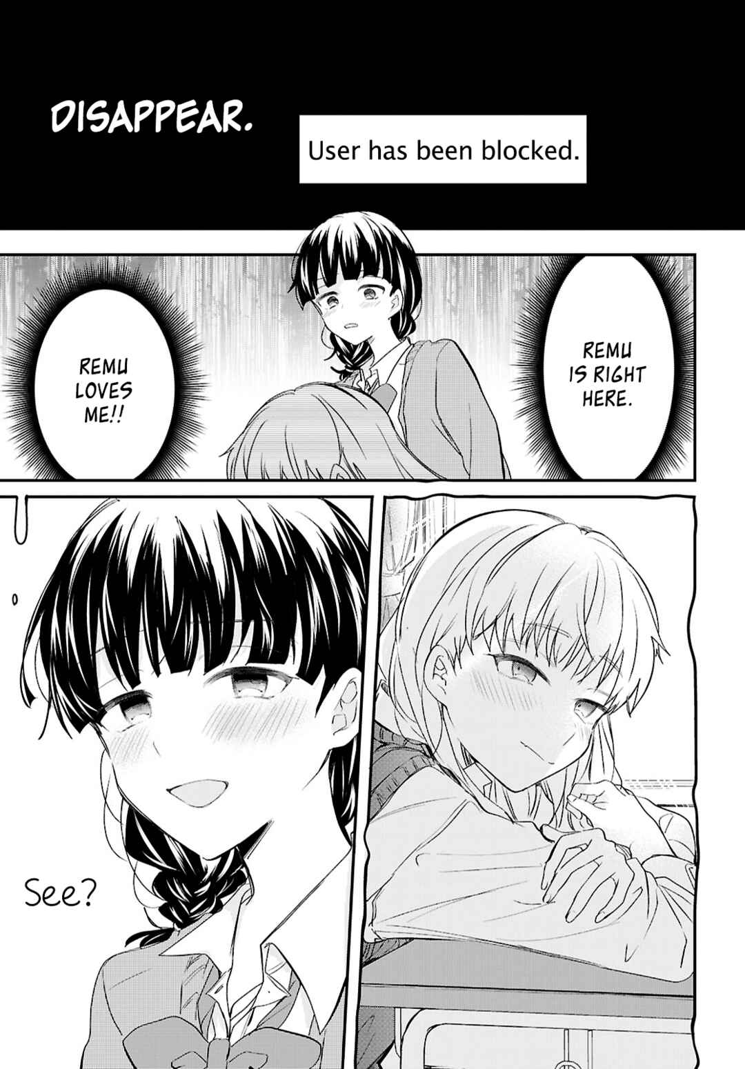 Page 17 Chapter 7 Bokura no Ai wa Kimochi Warui