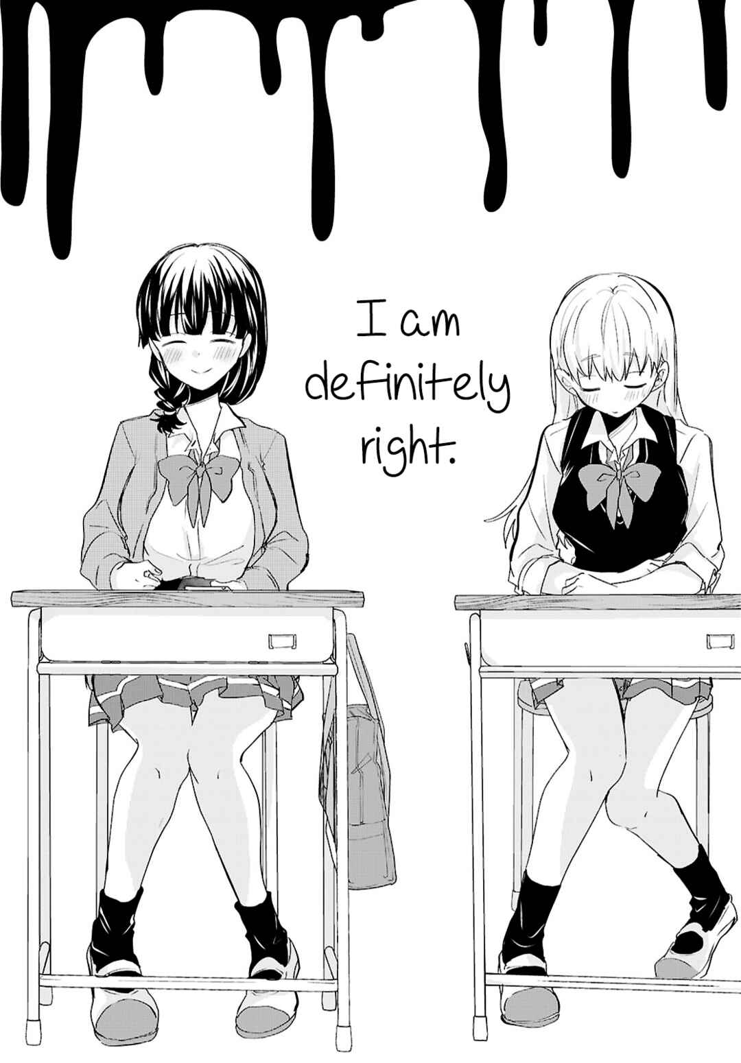 Page 18 Chapter 7 Bokura no Ai wa Kimochi Warui