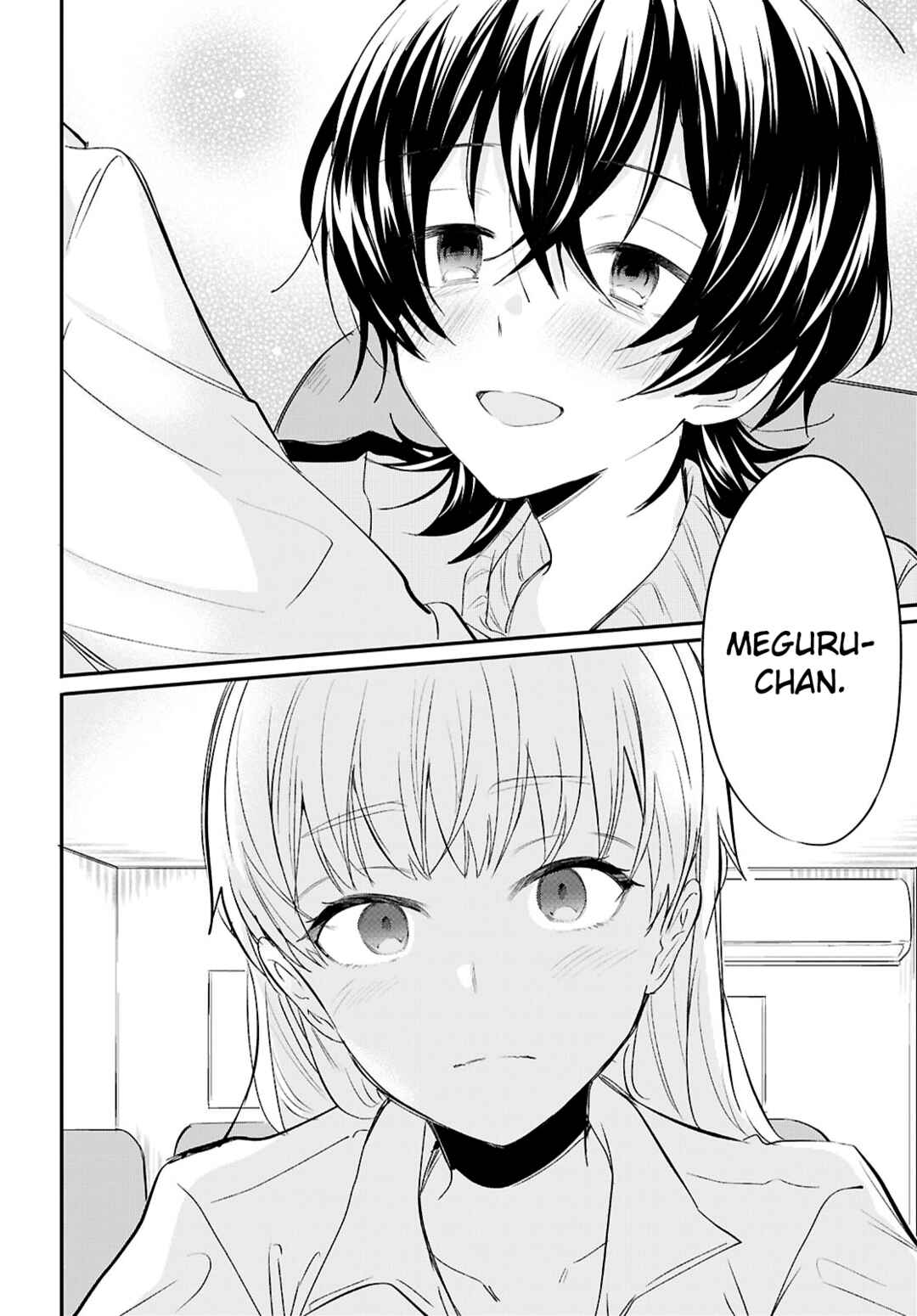 Page 22 Chapter 7 Bokura no Ai wa Kimochi Warui