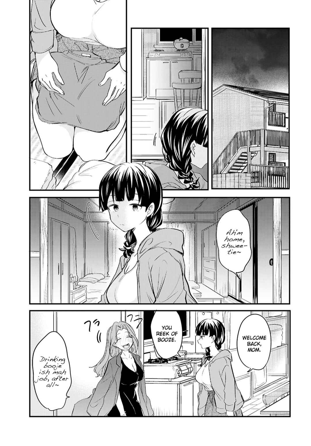 Page 7 Chapter 7 Bokura no Ai wa Kimochi Warui