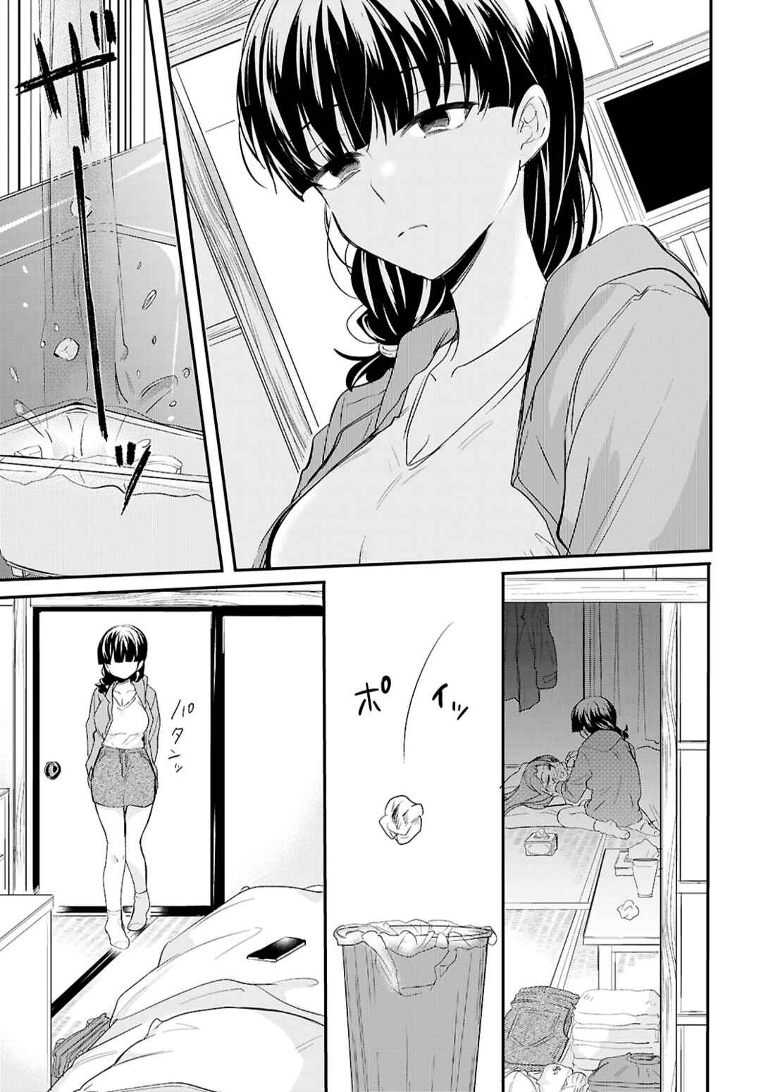 Page 9 Chapter 7 Bokura no Ai wa Kimochi Warui