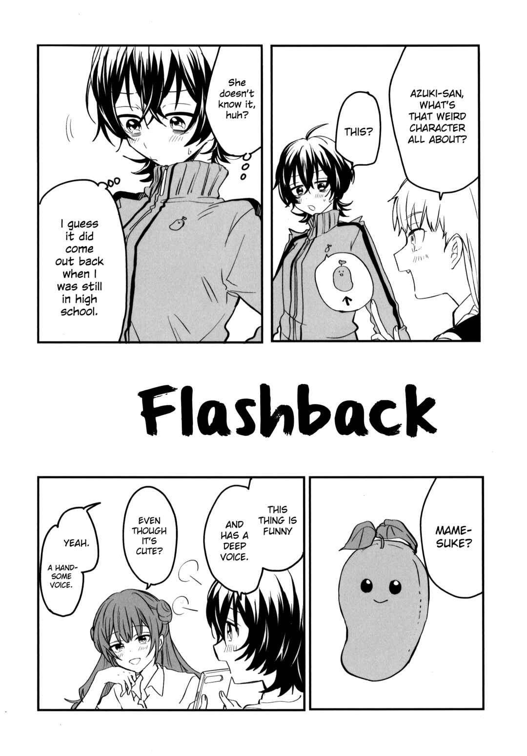 Page 2 Chapter 5.6 Bokura no Ai wa Kimochi Warui