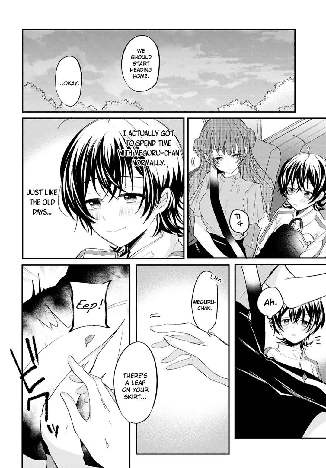 Page 20 Chapter 11 Bokura no Ai wa Kimochi Warui