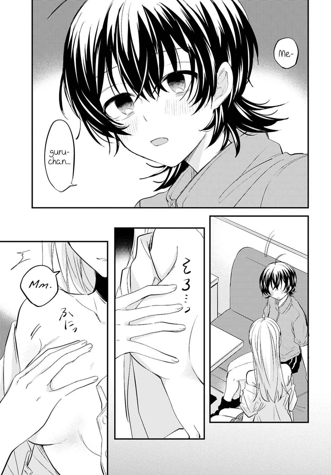 Page 5 Chapter 11 Bokura no Ai wa Kimochi Warui