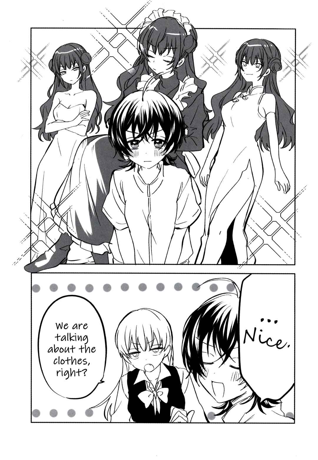 Page 3 Chapter 11.6 Bokura no Ai wa Kimochi Warui