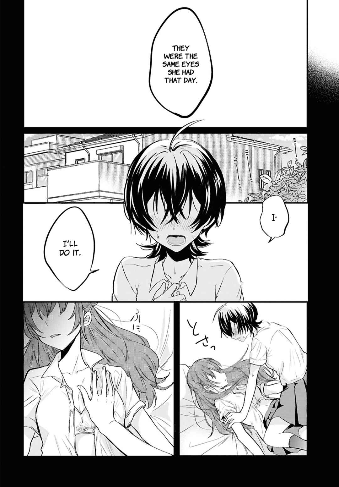 Page 5 Chapter 6 Bokura no Ai wa Kimochi Warui