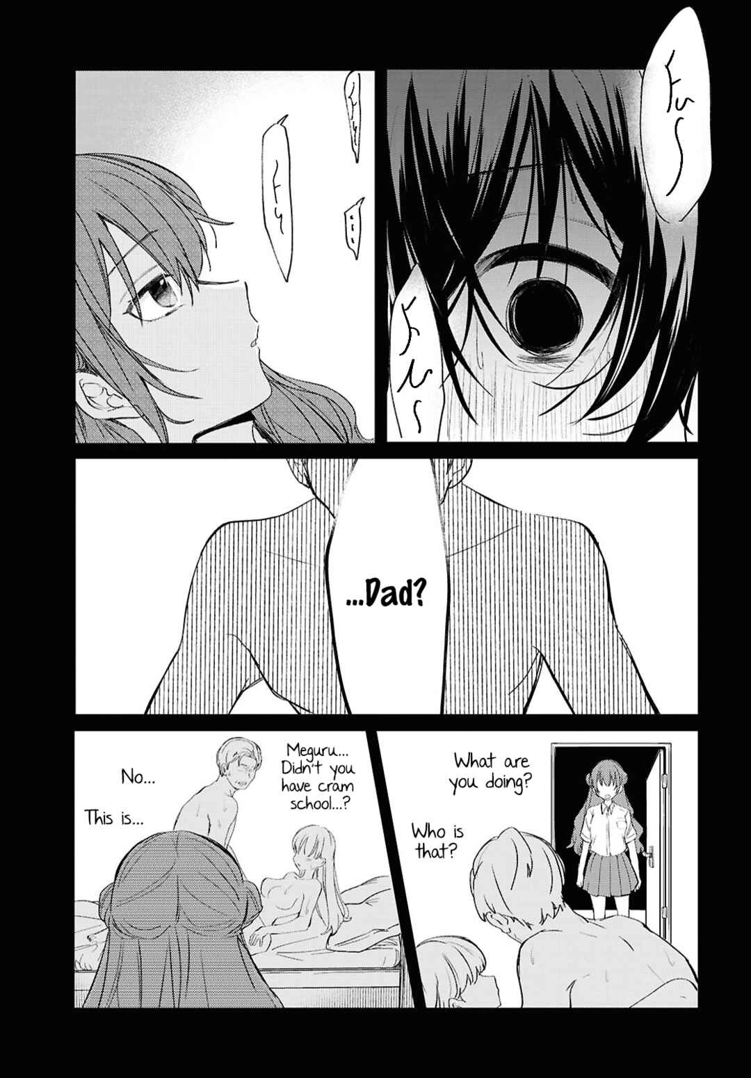 Page 6 Chapter 6 Bokura no Ai wa Kimochi Warui