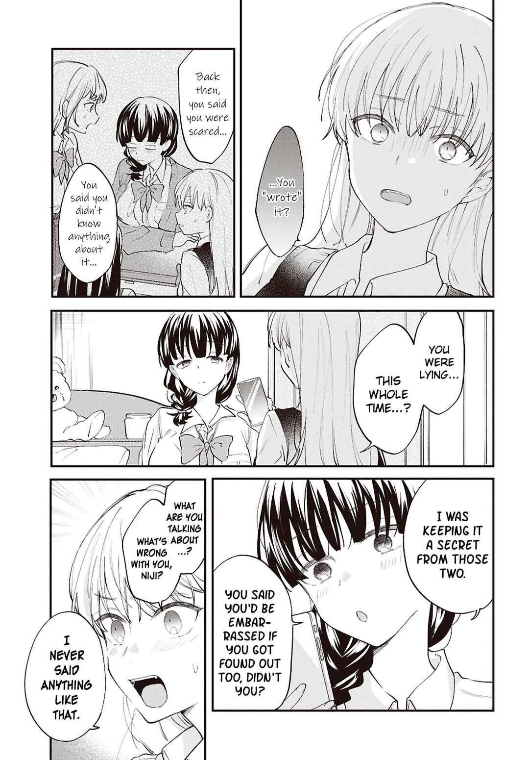 Page 7 Chapter 17 Bokura no Ai wa Kimochi Warui