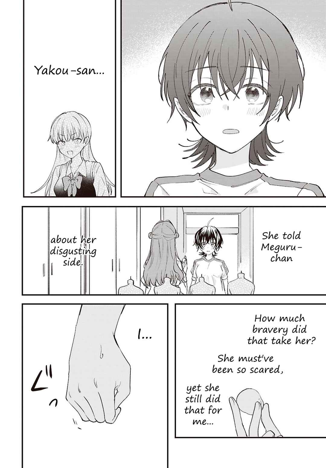Page 10 Chapter 18 Bokura no Ai wa Kimochi Warui