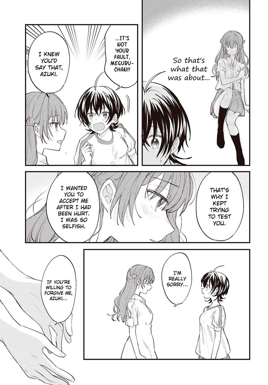 Page 15 Chapter 18 Bokura no Ai wa Kimochi Warui