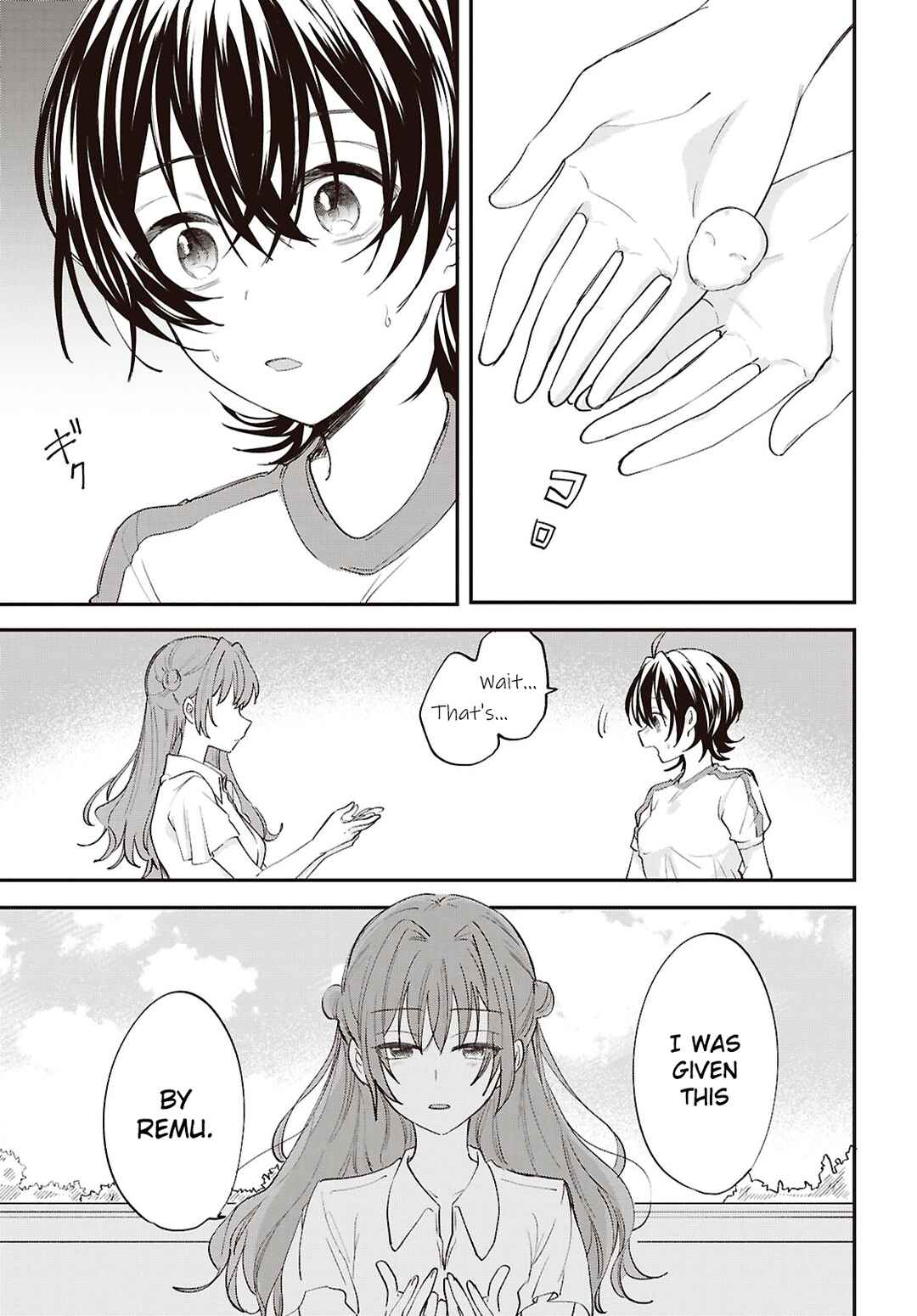 Page 3 Chapter 18 Bokura no Ai wa Kimochi Warui