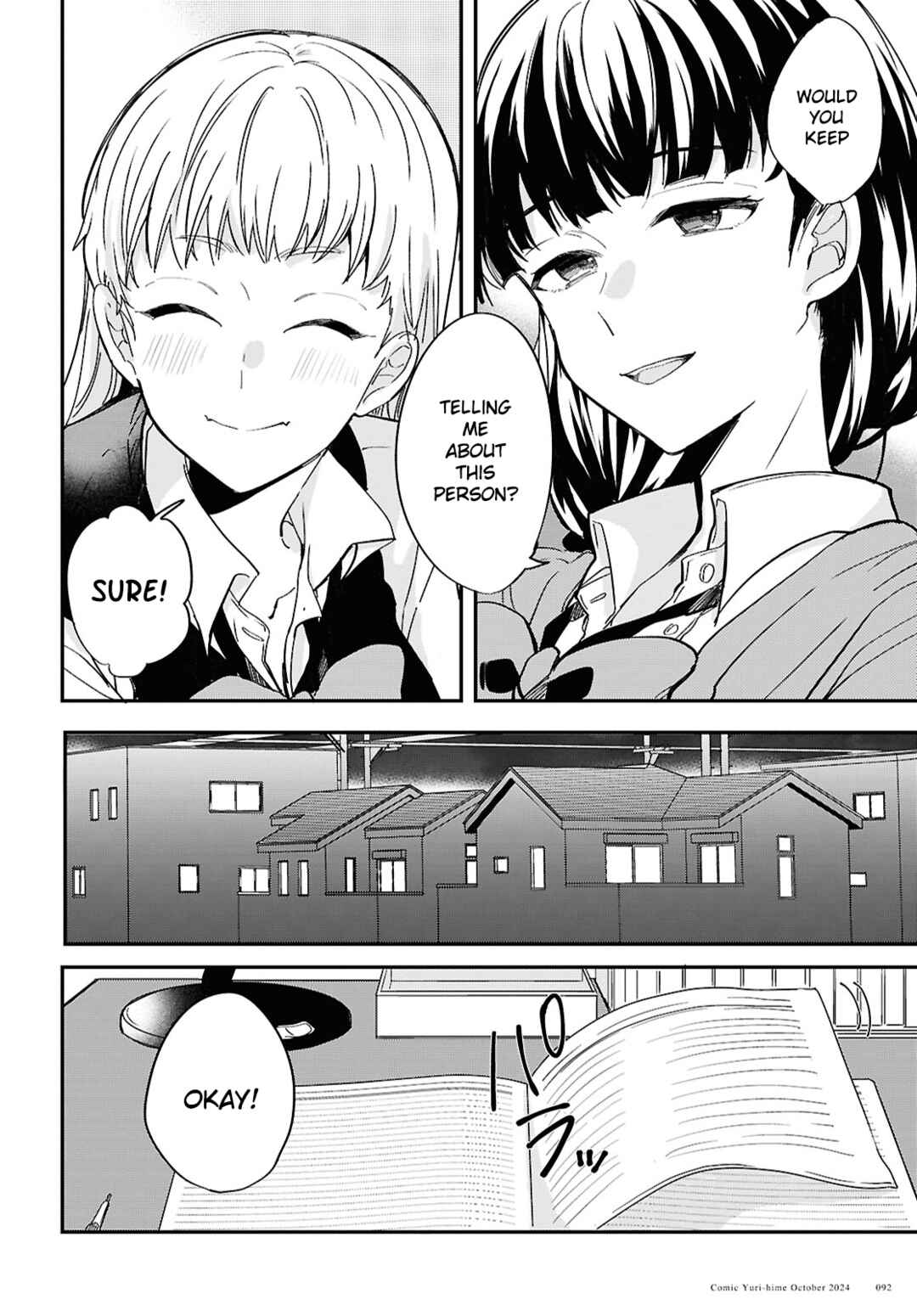 Page 14 Chapter 2 Bokura no Ai wa Kimochi Warui