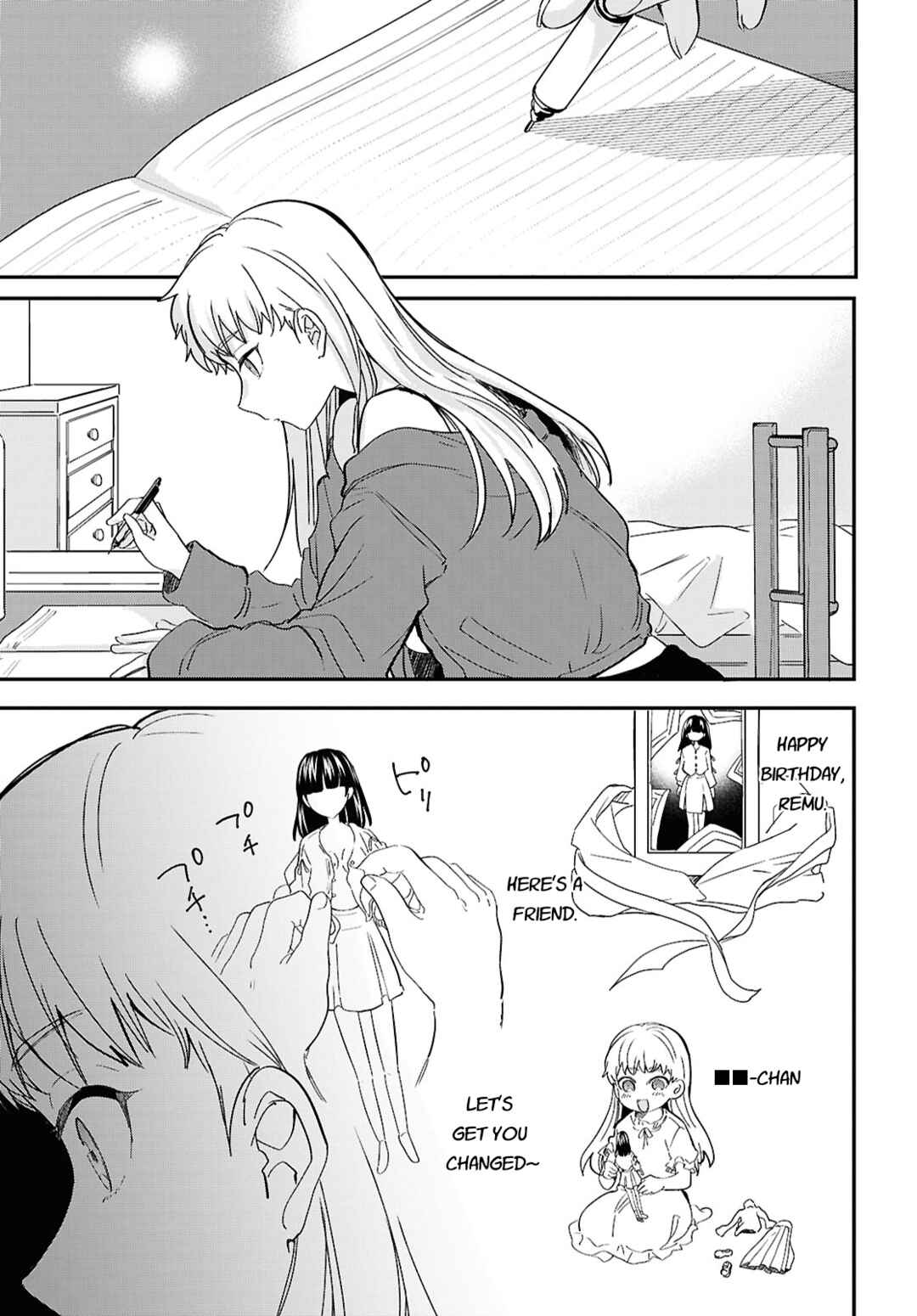 Page 17 Chapter 2 Bokura no Ai wa Kimochi Warui