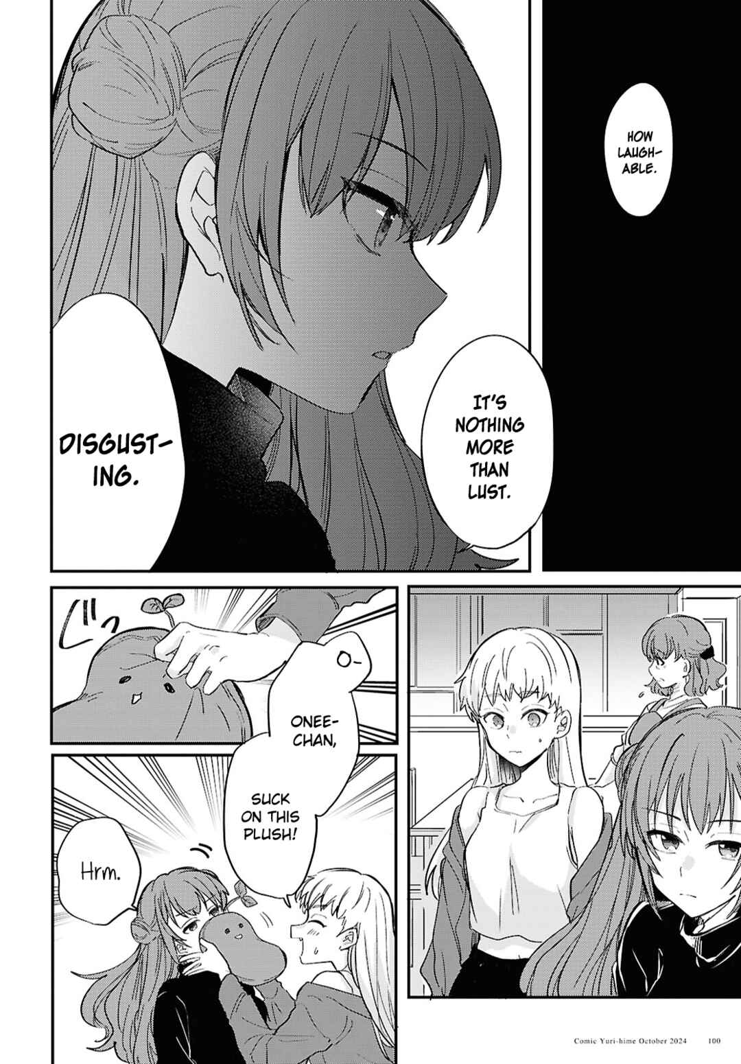 Page 22 Chapter 2 Bokura no Ai wa Kimochi Warui