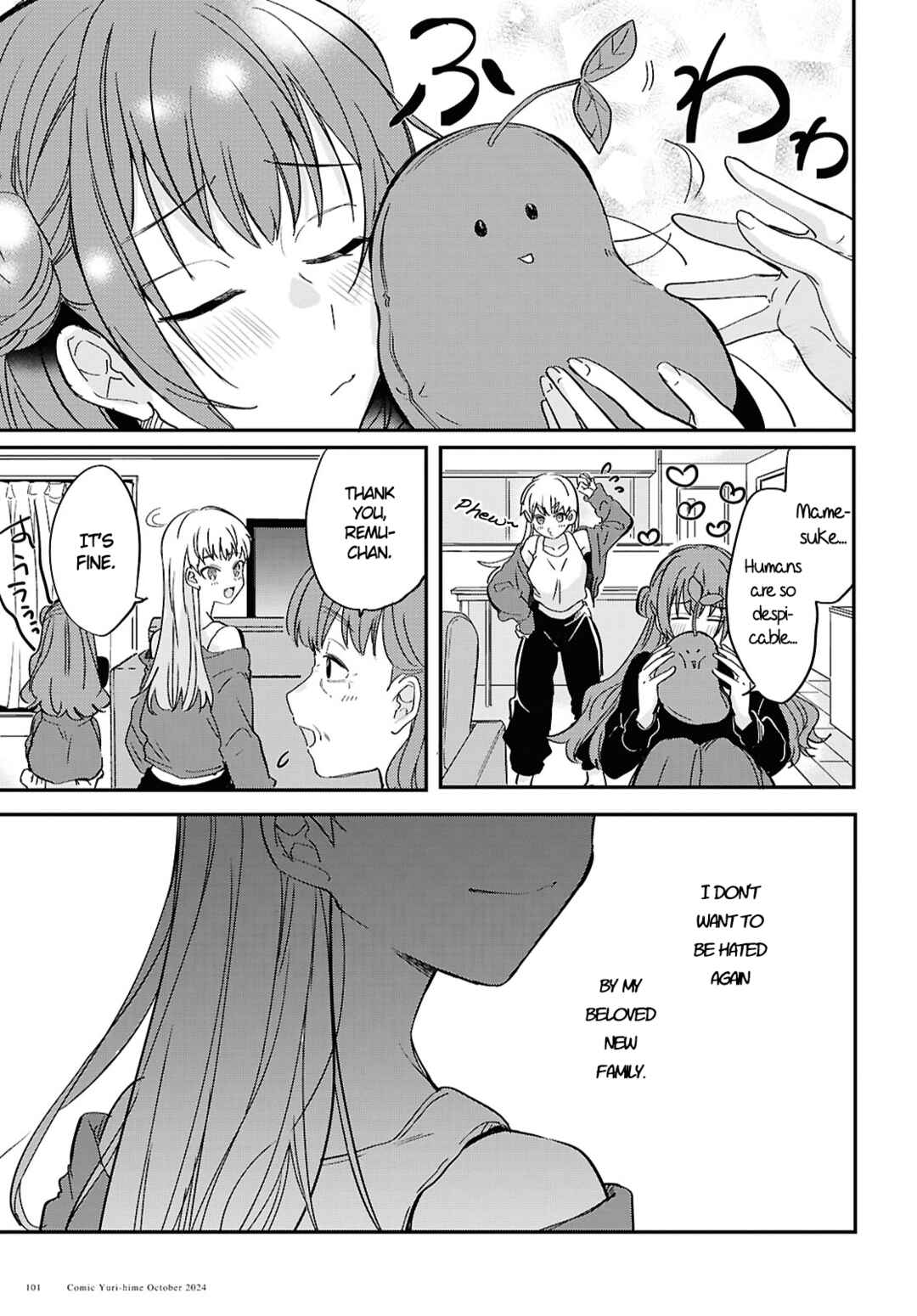 Page 23 Chapter 2 Bokura no Ai wa Kimochi Warui