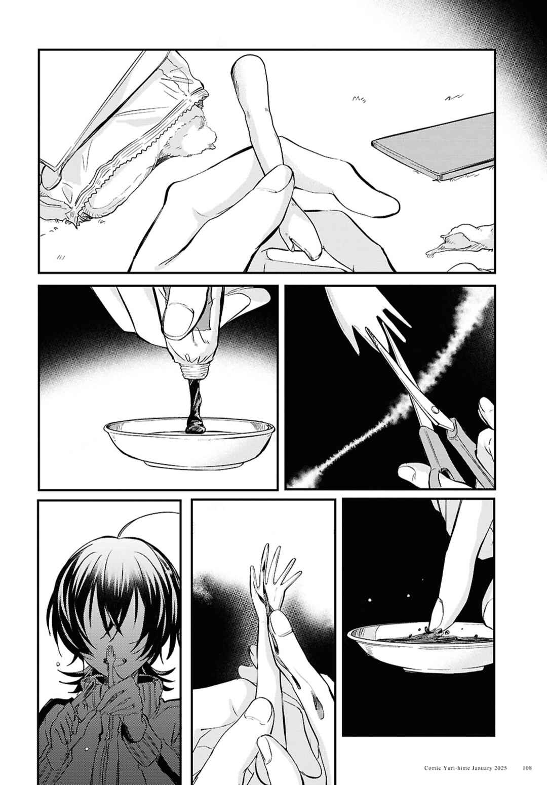 Page 31 Chapter 5 Bokura no Ai wa Kimochi Warui