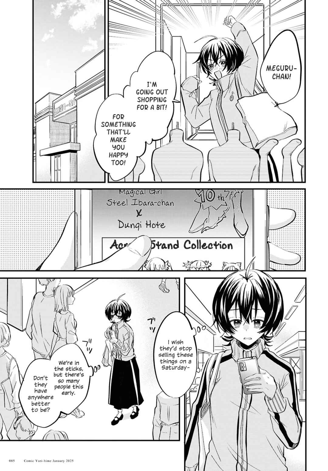 Page 9 Chapter 5 Bokura no Ai wa Kimochi Warui