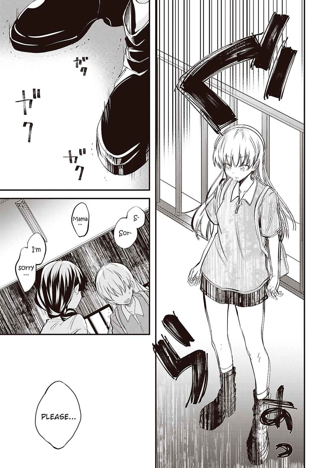 Page 16 Chapter 12 Bokura no Ai wa Kimochi Warui