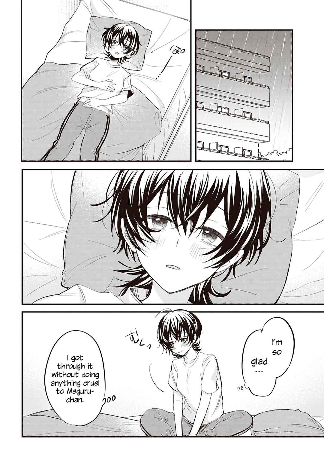 Page 21 Chapter 12 Bokura no Ai wa Kimochi Warui