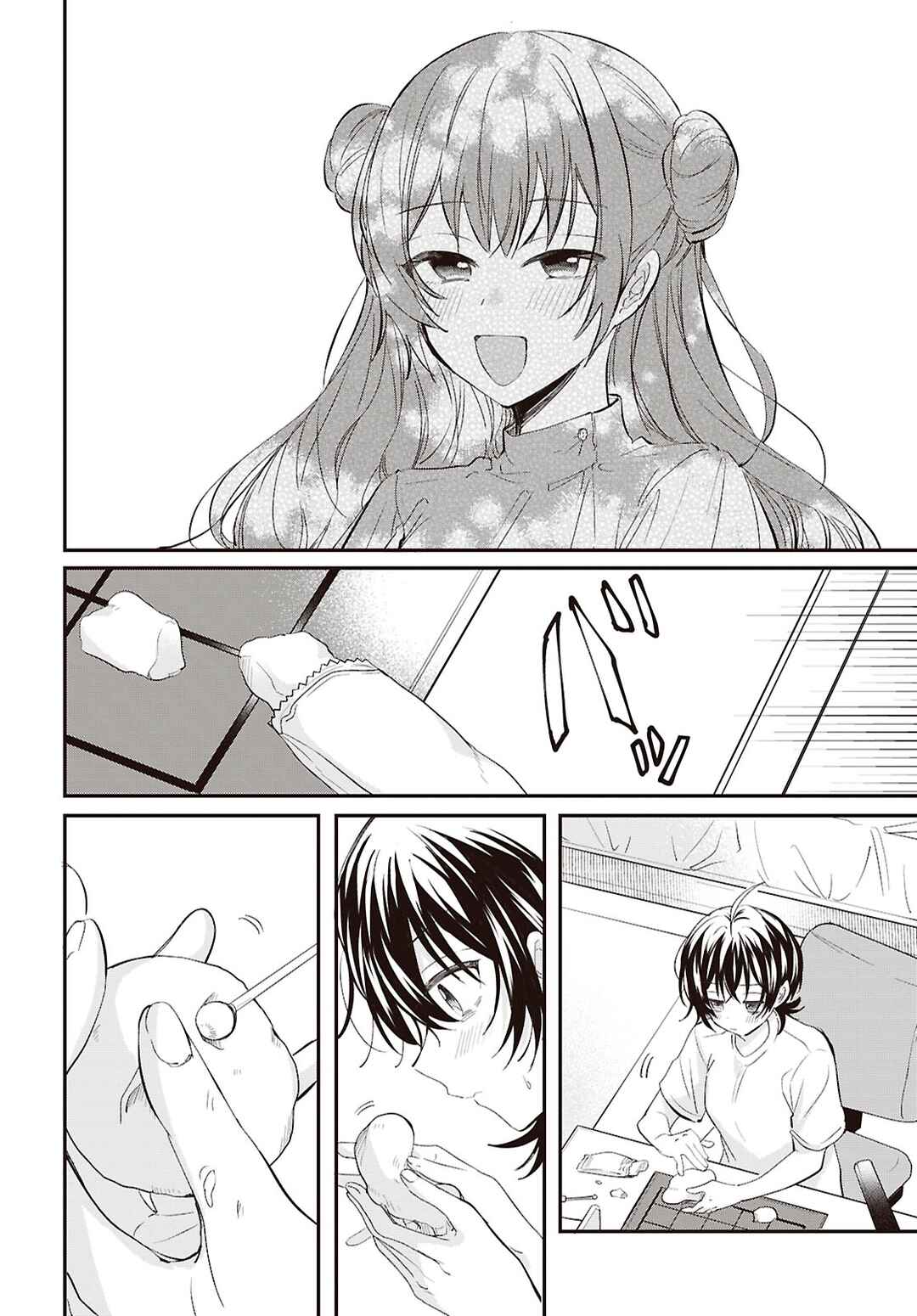 Page 23 Chapter 12 Bokura no Ai wa Kimochi Warui