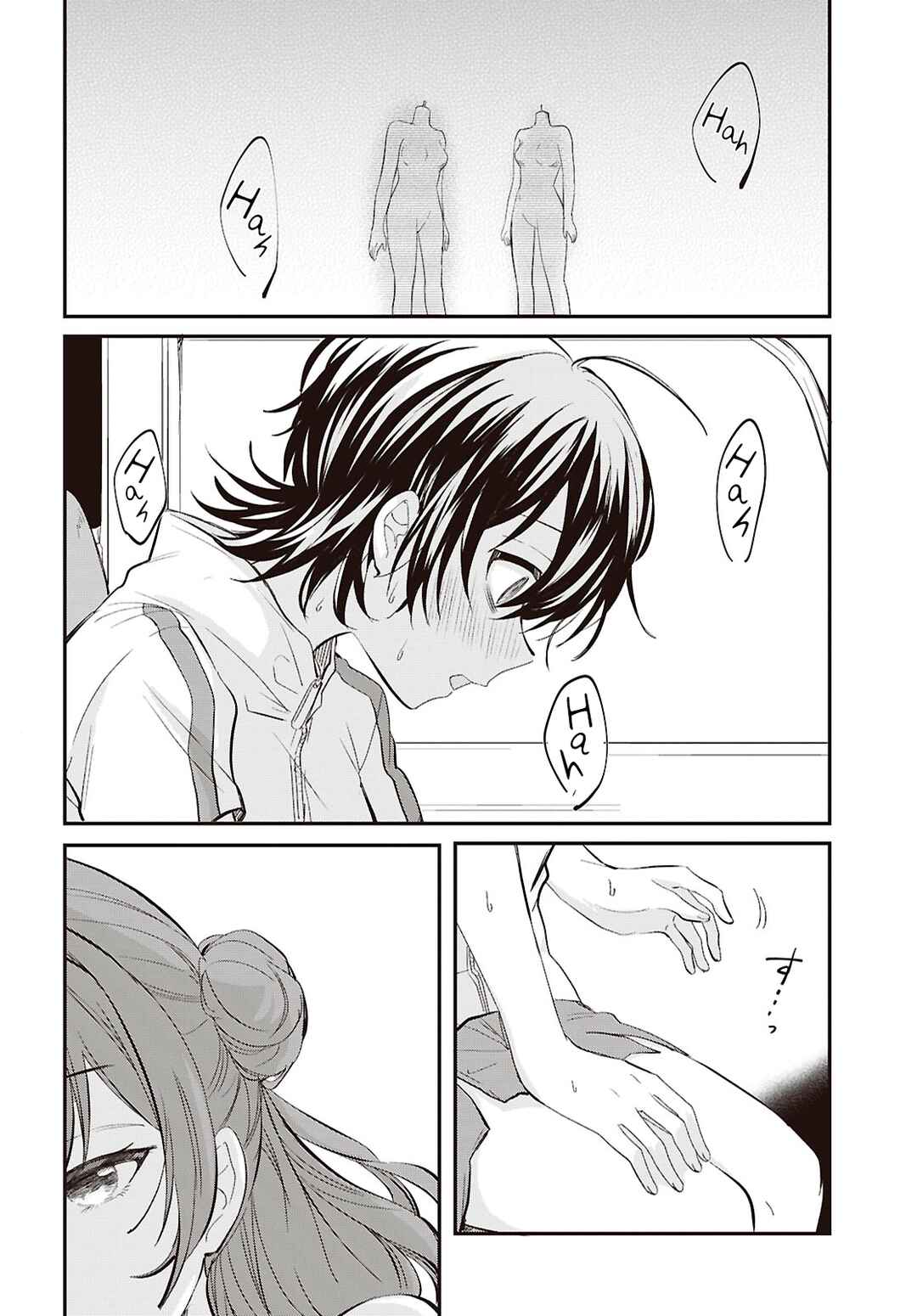 Page 5 Chapter 12 Bokura no Ai wa Kimochi Warui