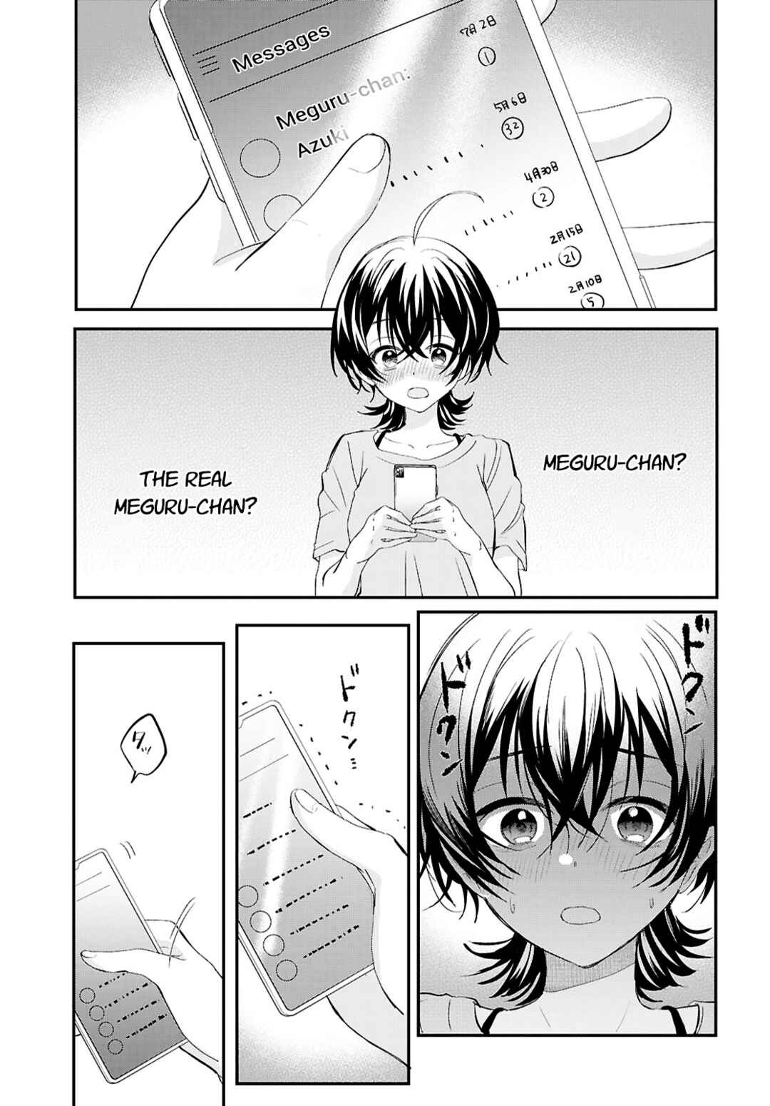 Page 3 Chapter 9 Bokura no Ai wa Kimochi Warui