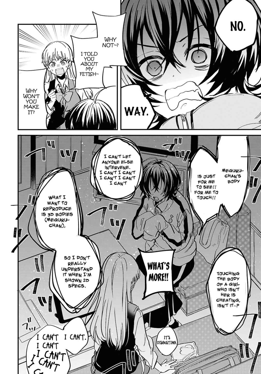 Page 18 Chapter 3 Bokura no Ai wa Kimochi Warui