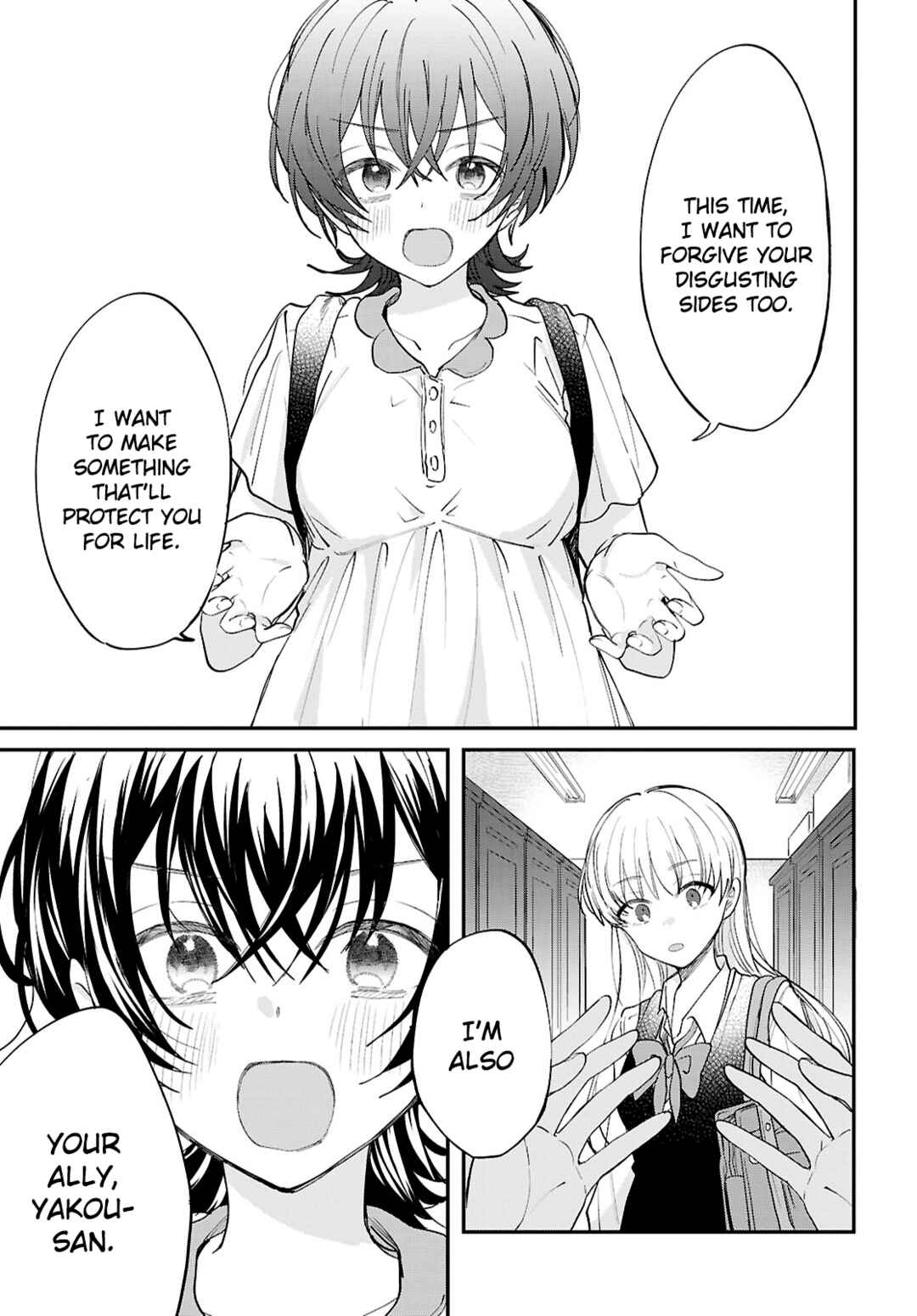 Page 15 Chapter 13 Bokura no Ai wa Kimochi Warui