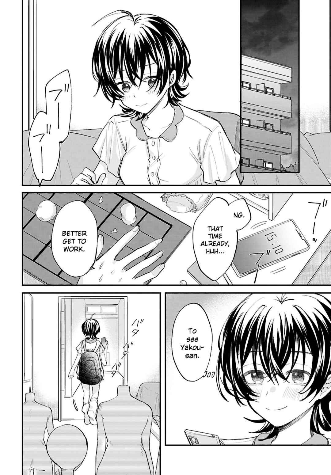 Page 8 Chapter 13 Bokura no Ai wa Kimochi Warui