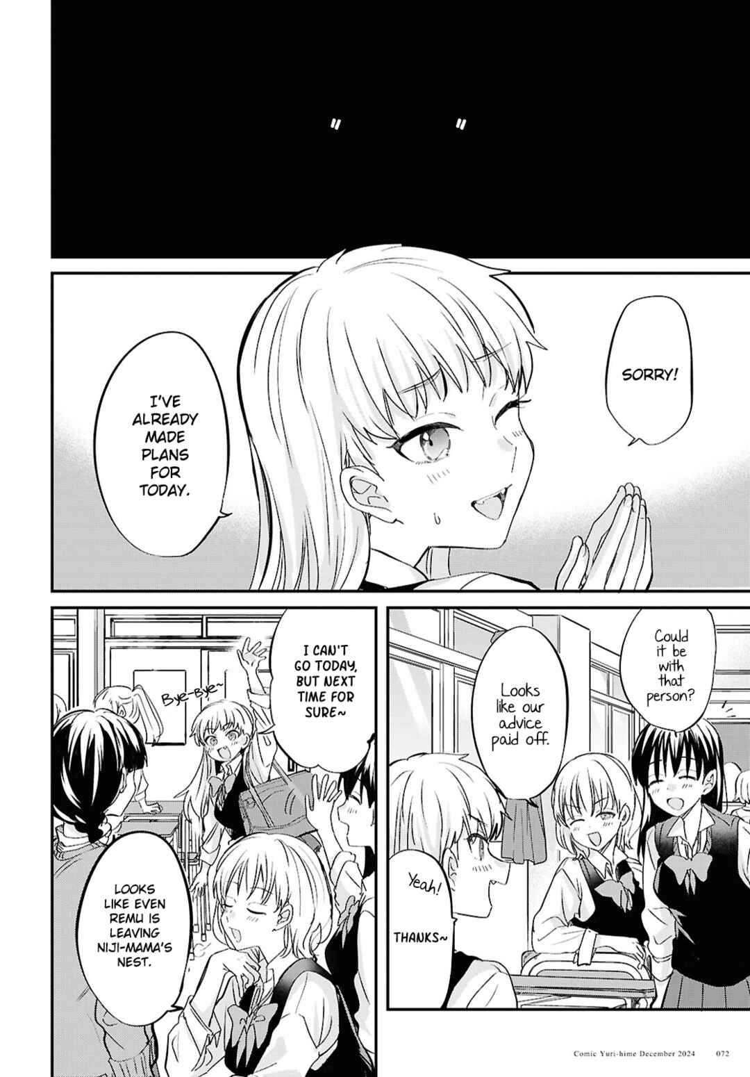 Page 18 Chapter 4 Bokura no Ai wa Kimochi Warui