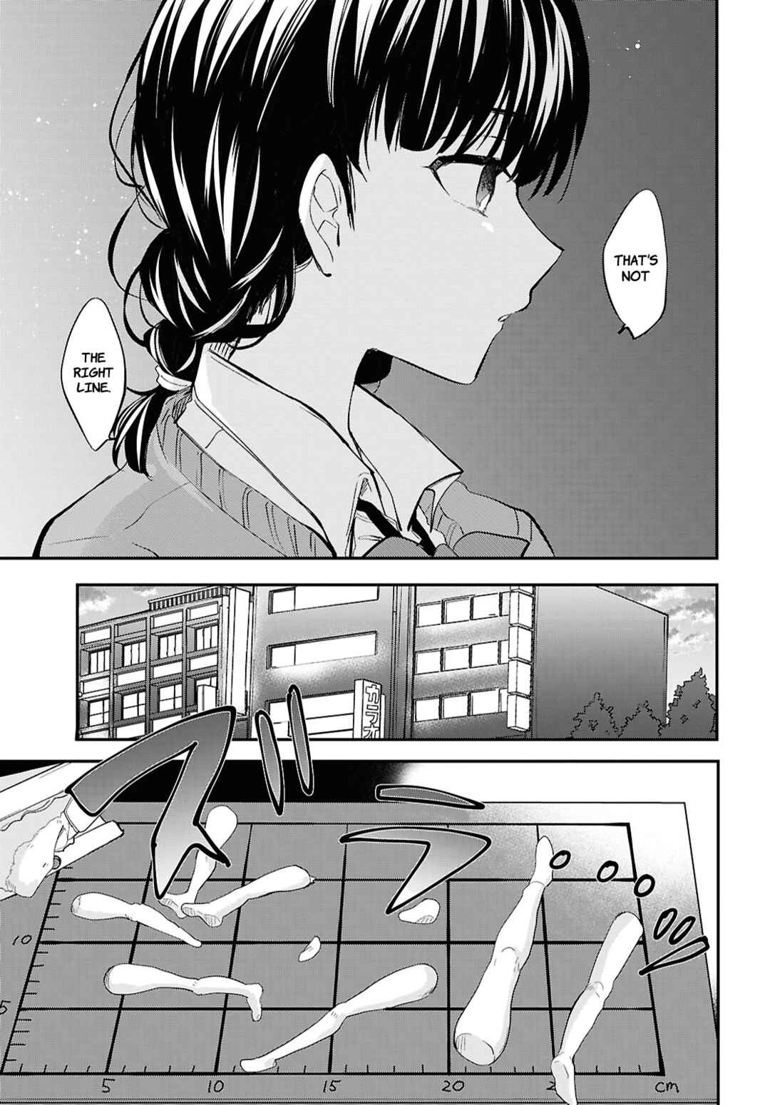 Page 19 Chapter 4 Bokura no Ai wa Kimochi Warui