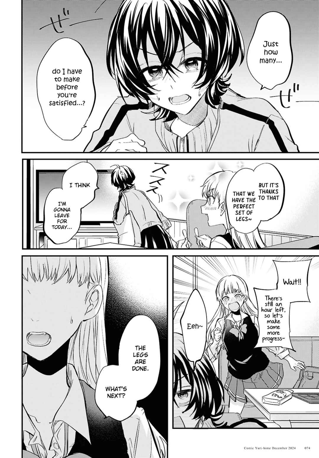 Page 20 Chapter 4 Bokura no Ai wa Kimochi Warui