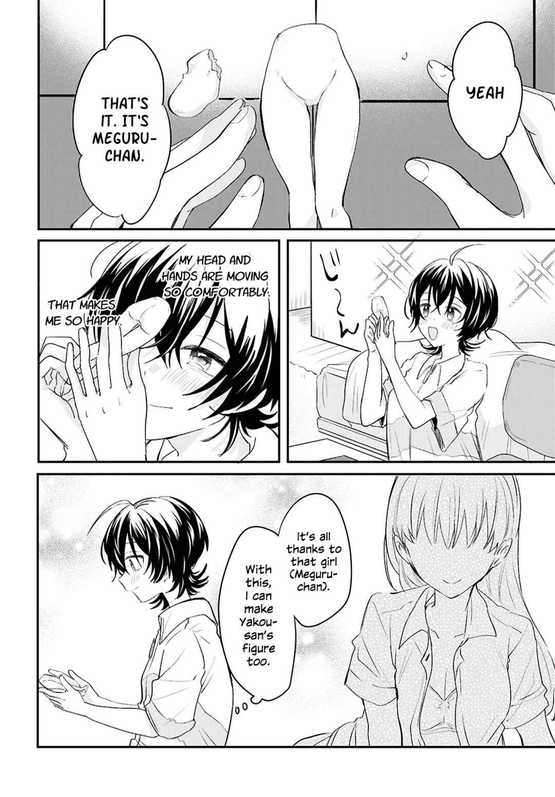 Page 2 Chapter 8 Bokura no Ai wa Kimochi Warui