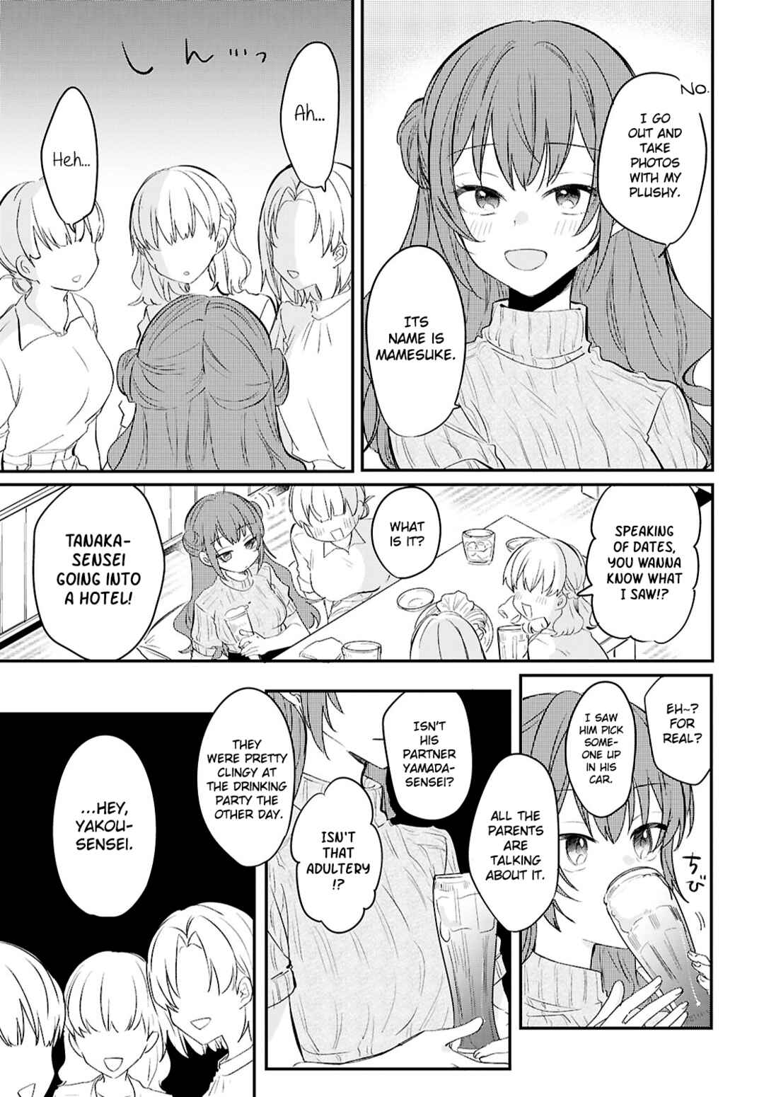 Page 5 Chapter 8 Bokura no Ai wa Kimochi Warui