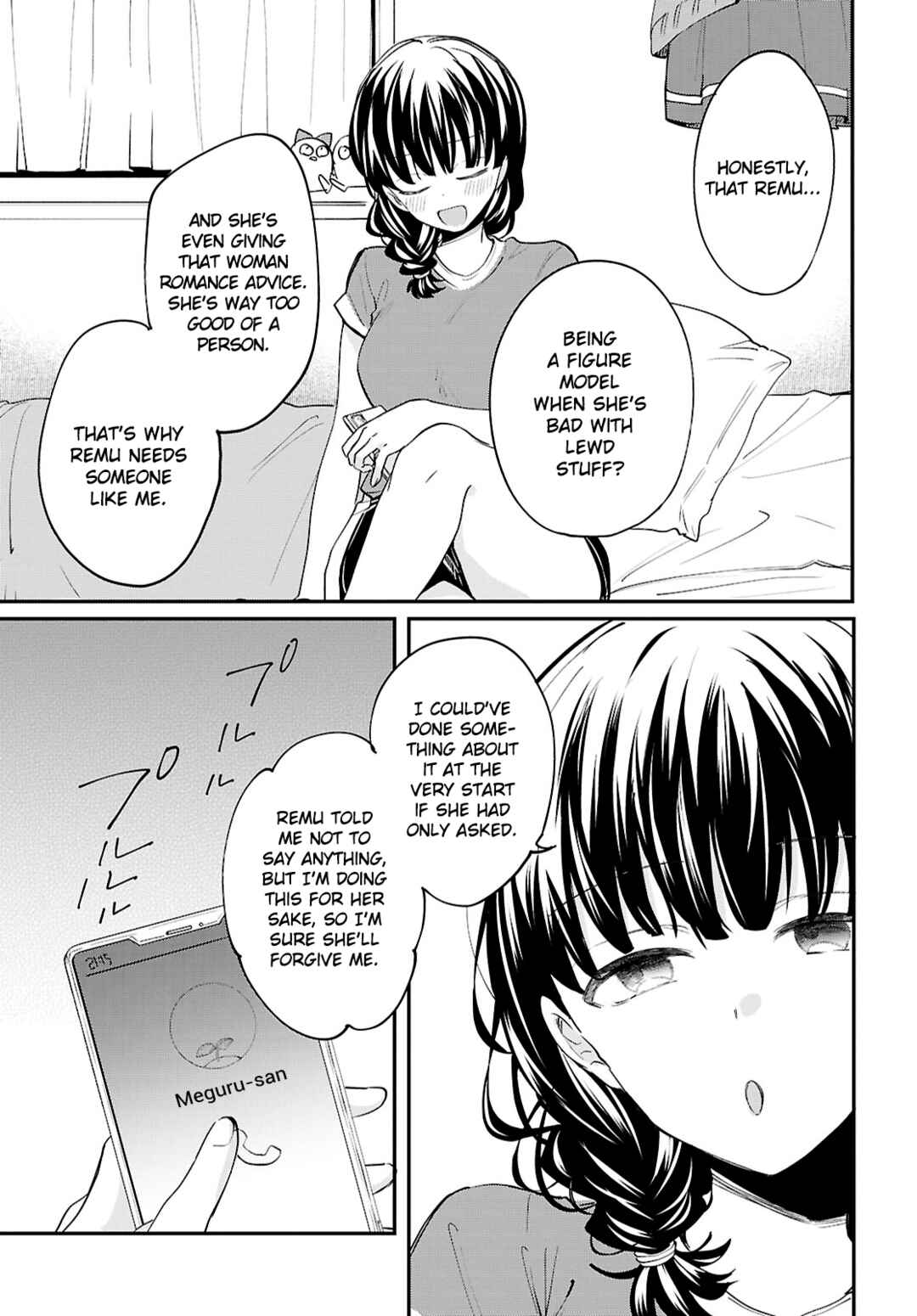 Page 11 Chapter 14 Bokura no Ai wa Kimochi Warui
